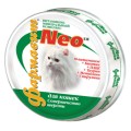 Витаминно-минеральный комплекс Фармавит Neo для кошек и котят, 60 табл.(Совершенство шерсти)